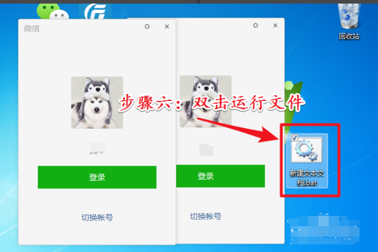 1604566591947645.png image.png