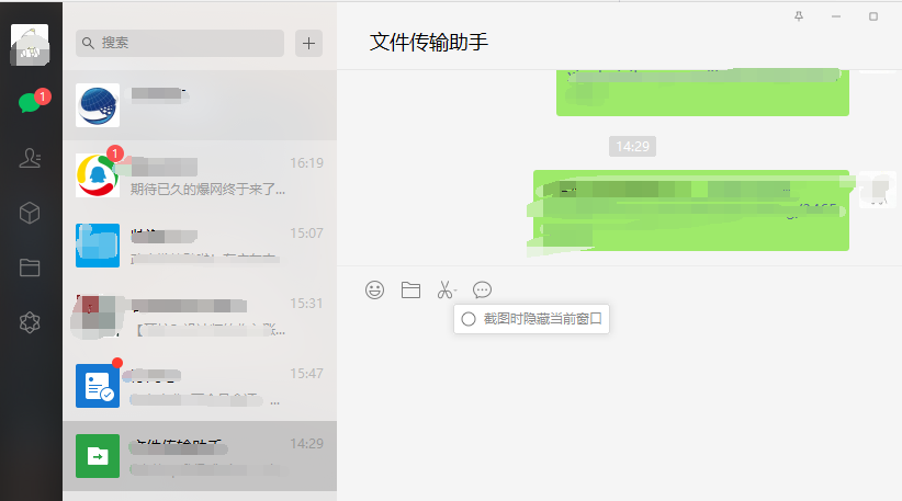 1603959736138579.png image.png