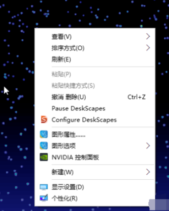 1604631672292142.png image.png