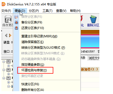 1604969213558767.png image.png