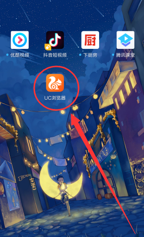 1603509285167996.png image.png