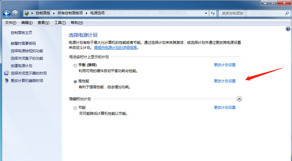 1603877224109339.png image.png