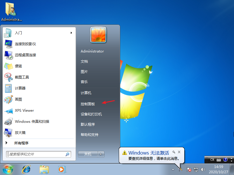 1603955520159475.png image.png