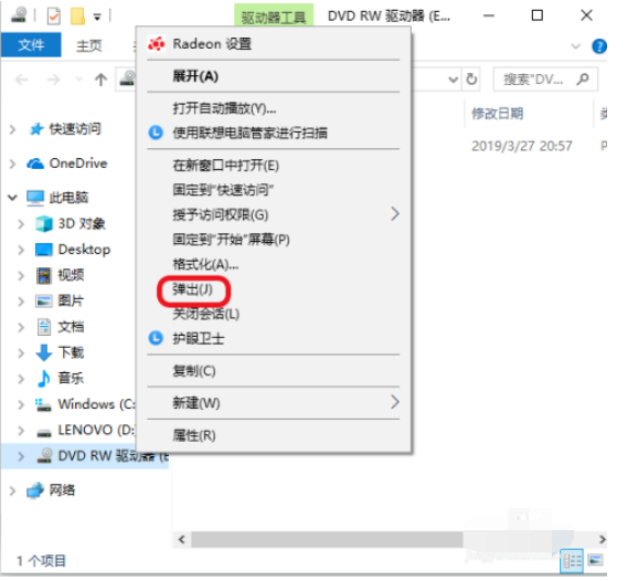 1604730085983233.png image.png