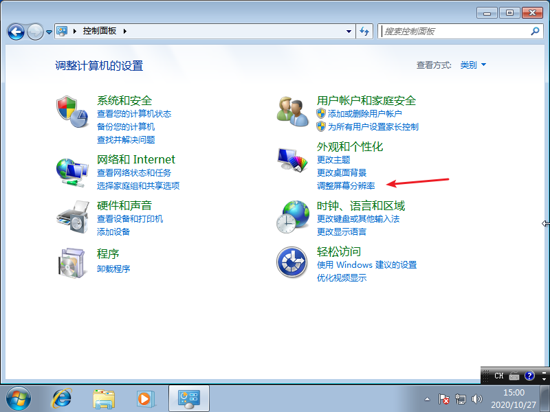 1603955568112592.png image.png