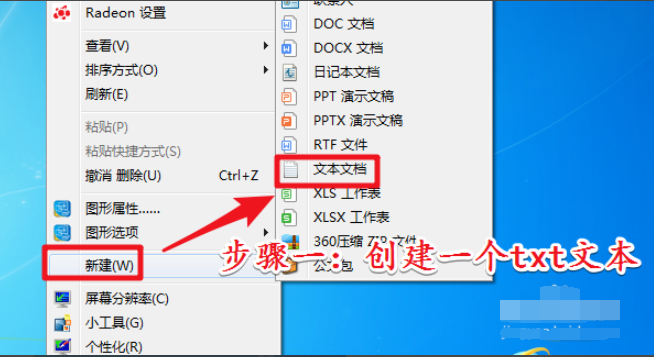 1604566424385650.png image.png