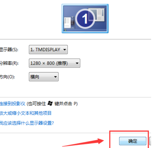 1603956673145619.png image.png