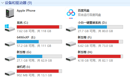 1604885324654083.png image.png