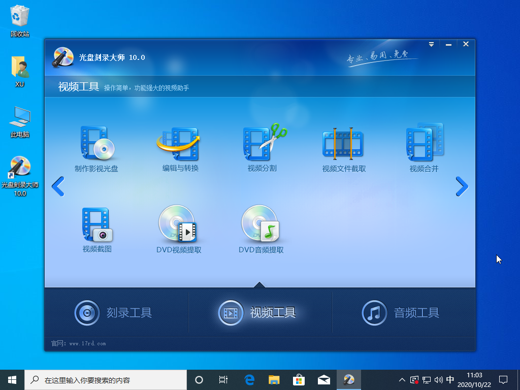 1603335790158916.png image.png