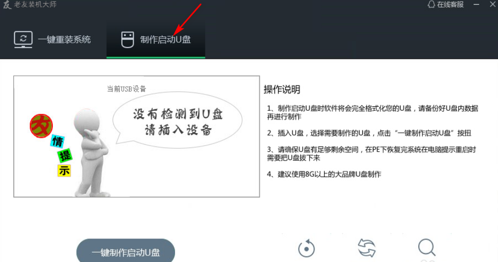 1601456482425110.png image.png