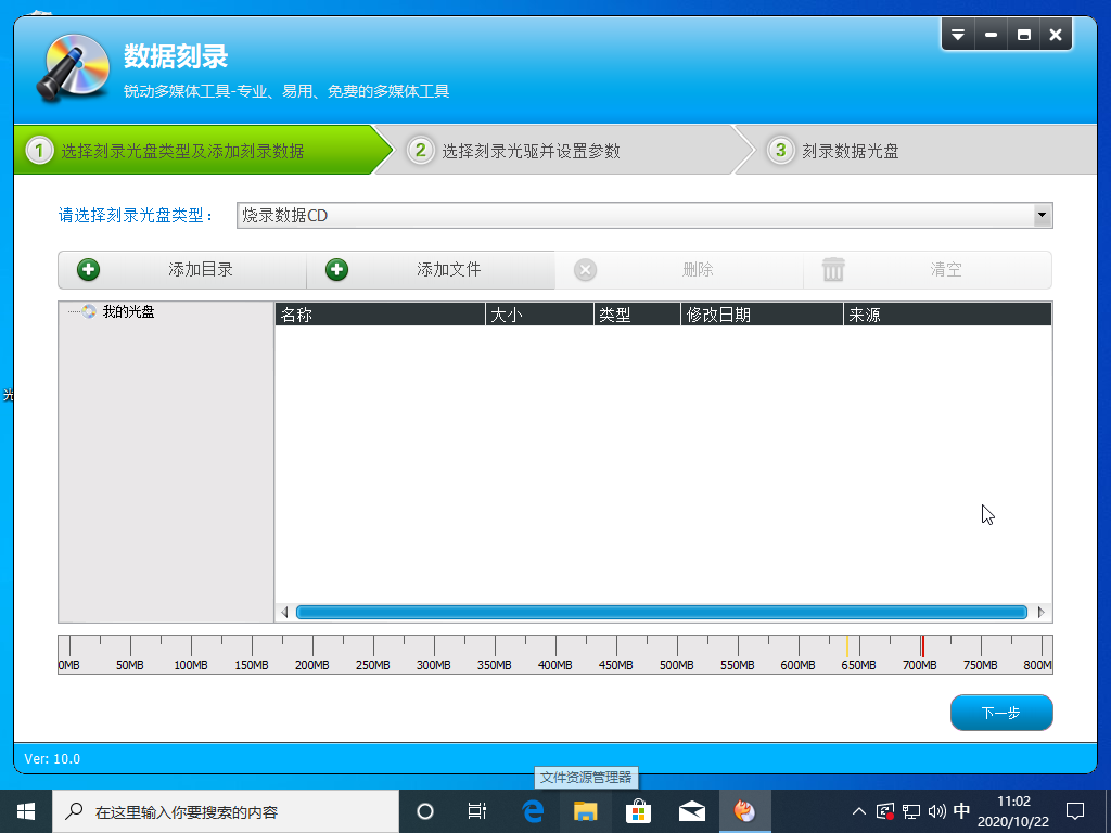 1603335771138360.png image.png