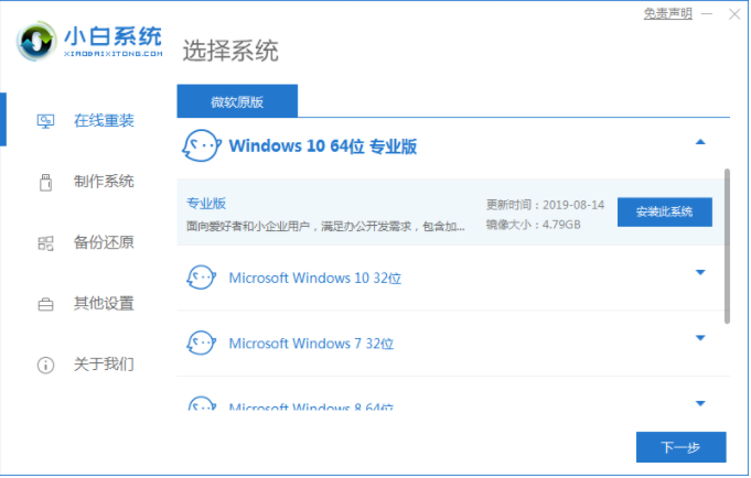 1604546817140055.png image.png