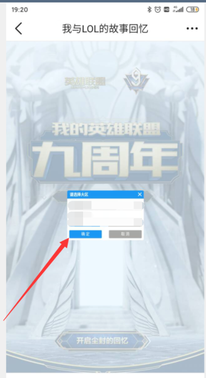 1606268115114344.png image.png