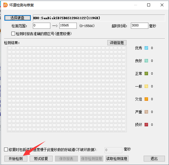 1604969228531614.png image.png
