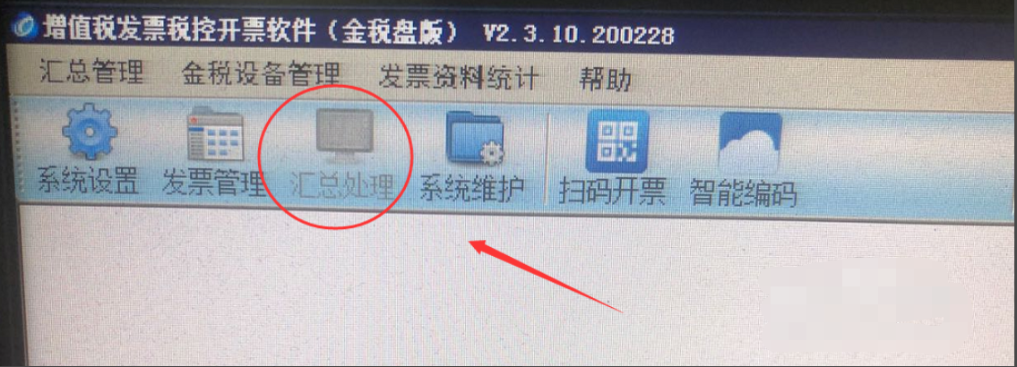 1604911167119723.png image.png