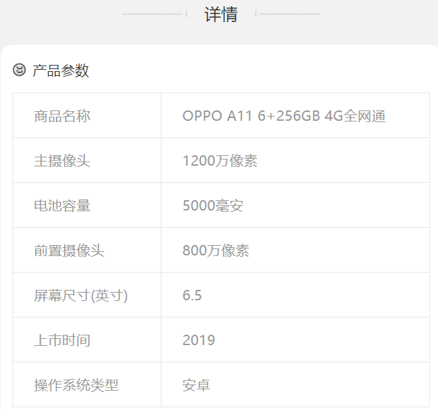 1605508805128204.png image.png