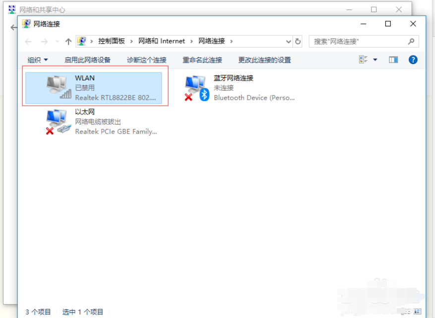 1604537926961330.png image.png