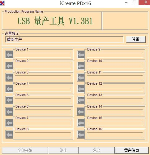 1604046015577228.png image.png
