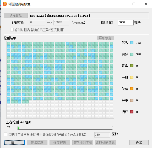 1604969241204314.png image.png