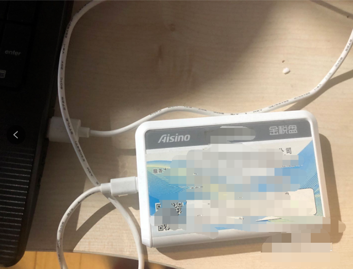 1604911142897642.png image.png