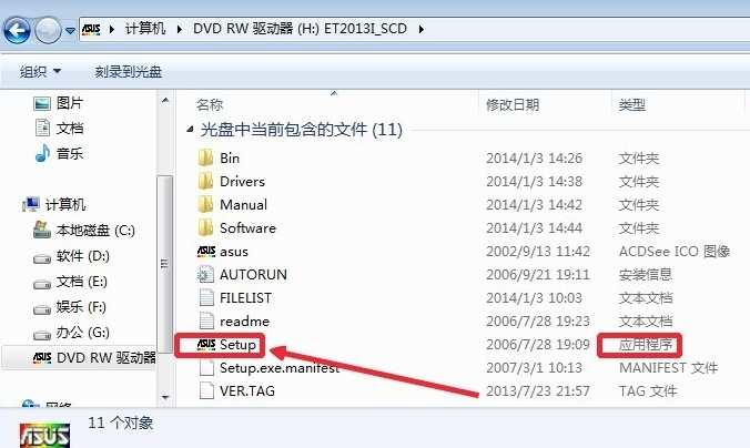 1602907274514272.png image.png