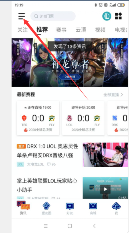 1606268056672113.png image.png