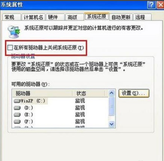 1607569149324459.png image.png