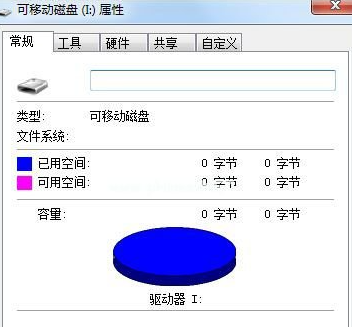 1608199075790579.png image.png