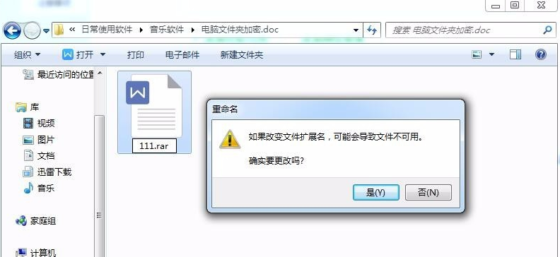 1604391625109653.png image.png