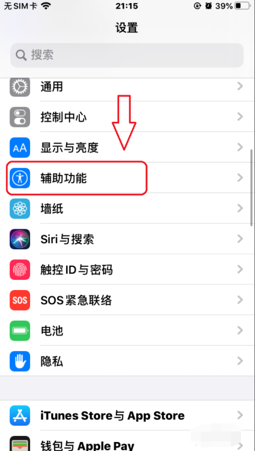 1607054203665013.png image.png