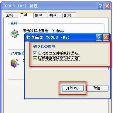 1606697681414740.png image.png