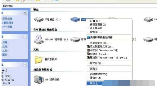 1606697645167823.png image.png