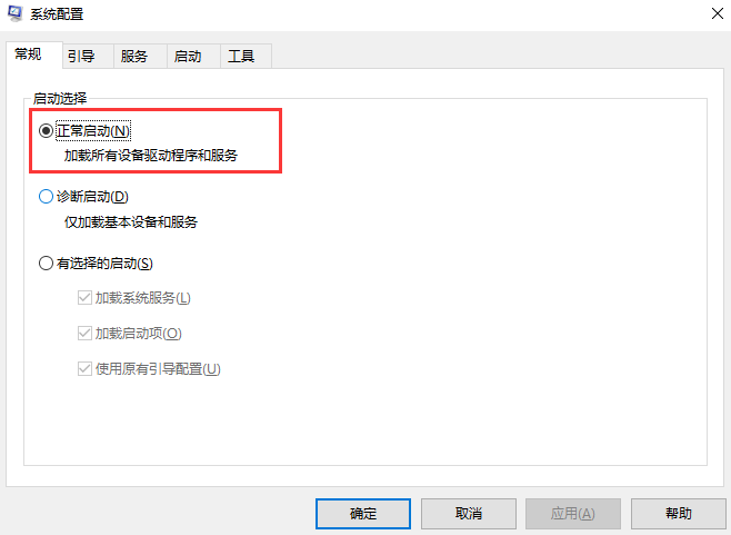 1608176310132546.png image.png