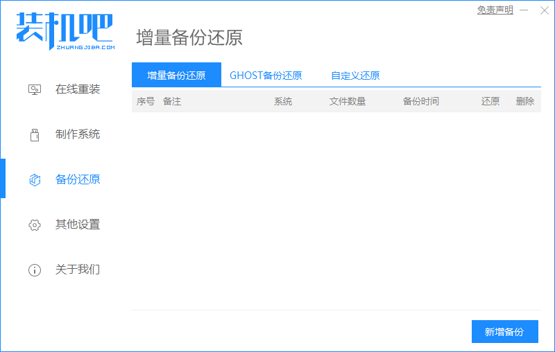 1607070910445551.png image.png