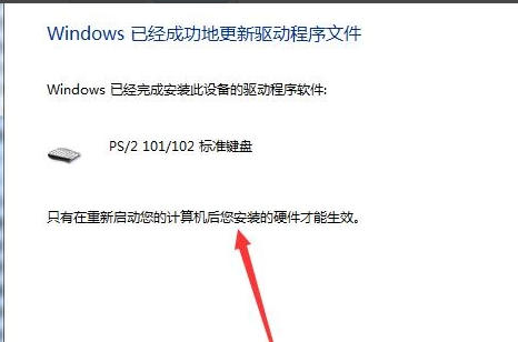 1606792177521114.png image.png