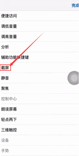 1606985478741867.png image.png