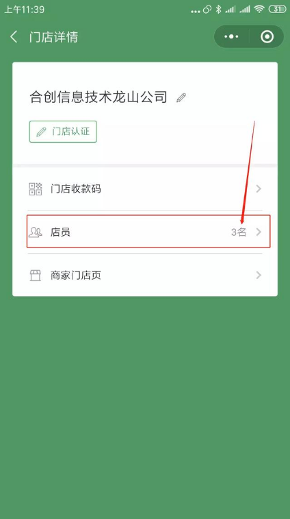 1606721885124512.png image.png