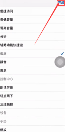 1606985492869026.png image.png