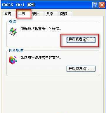 1606697661445594.png image.png