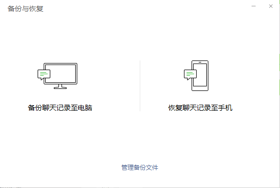 1607326587694920.png image.png