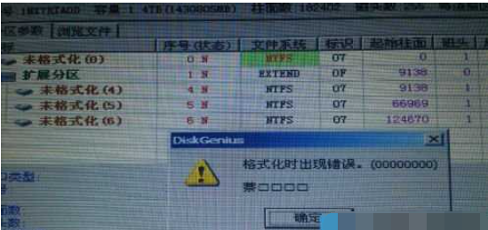 1606697868728355.png image.png