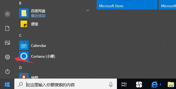 1608192754994077.png image.png