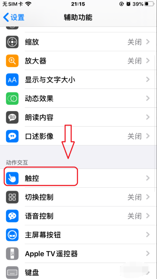 1607054228994722.png image.png