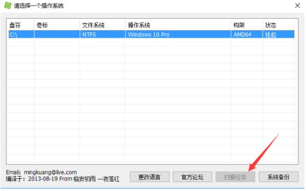 1608350443867262.png image.png