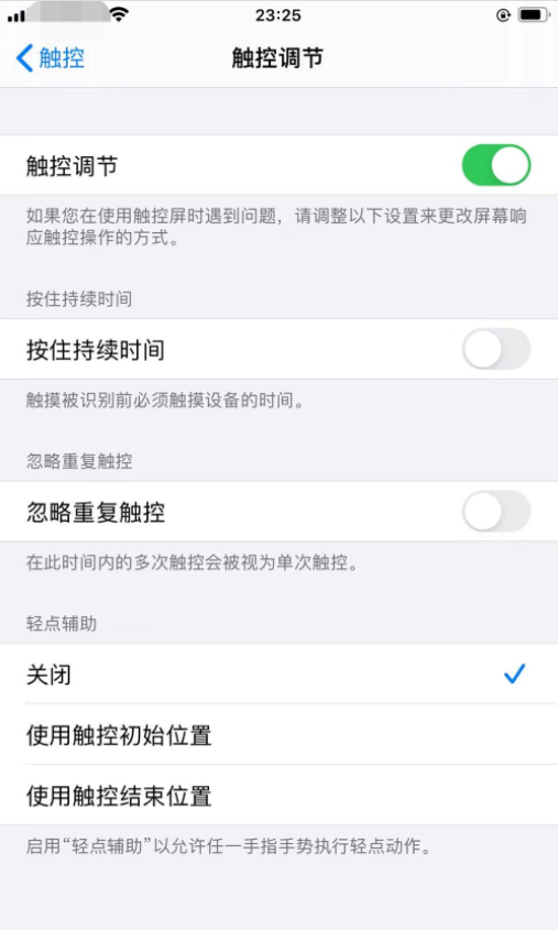 1606804638946096.png image.png