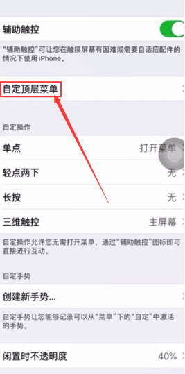1606985455117356.png image.png
