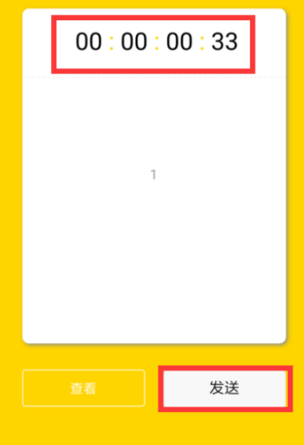 1608543816480837.png image.png