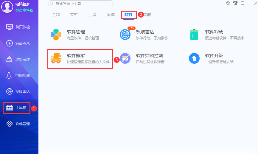 1608193708892307.png image.png
