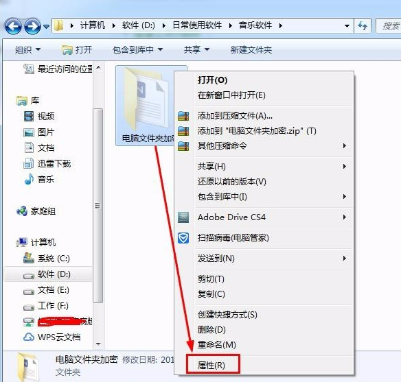 1604391486930347.png image.png