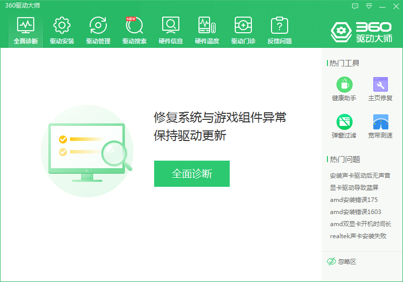 1608111424109997.png image.png